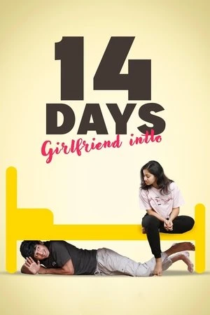 14 Days (Girlfriend Intlo) 2025 Hindi Dual Audio HD Poster Download - Filmyzilla