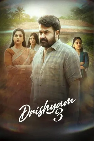 Drishyam 3 2026 Malayalam (LiNE) Audio HQ- HD Poster Download - Filmyzilla