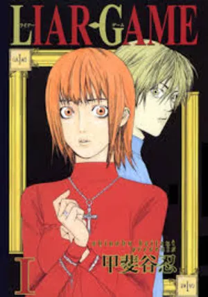Liar Game 2026 Season 1 Hindi - Japanese Audio [EP - 23 Added]