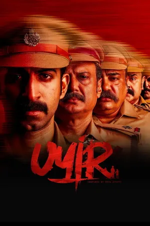 Uyir 2026 Hindi - Malayalam Dual Audio HD Poster Download - Filmyzilla