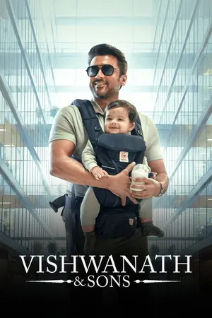 Vishwanath & Sons 2026 Hindi - Telugu Dual Audio HD Poster Download - Filmyzilla