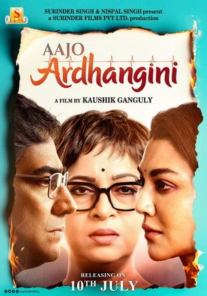 ajo Ardhangini 2026 Hindi UnOfficial Audio HD Poster Download - Filmyzilla
