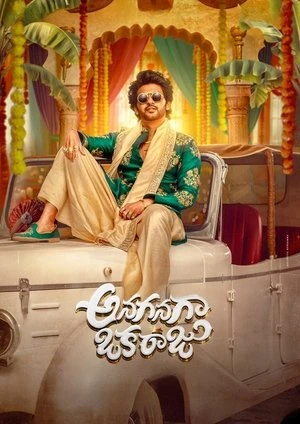 Anaganaga Oka Raju 2026 Hindi Dual Audio HD Poster Download - Filmyzilla