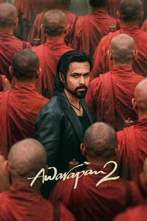 Awarapan 2 2026 Hindi (LiNE) Audio HD Poster Download - Filmyzilla