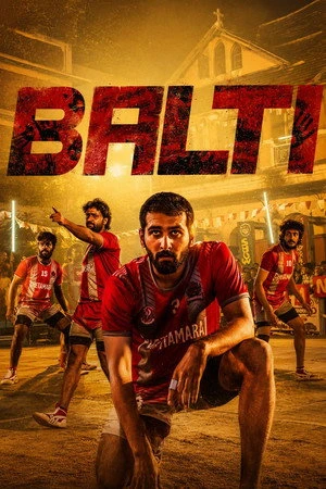 Balti 2026 Hindi - Malayalam Dual Audio HD Poster Download - Filmyzilla
