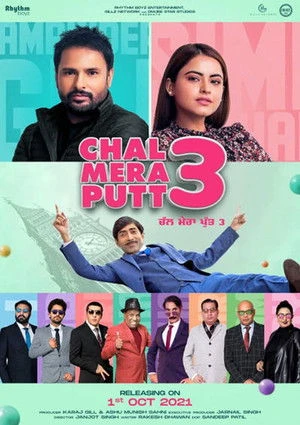 Chal Mera Putt 3 2021 Punjabi Dual Audio HD Poster Download - Filmyzilla