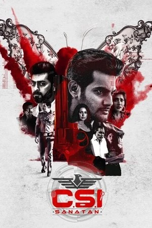CSI Sanatan 2023 Hindi - Telugu Dual Audio HD Poster Download - Filmyzilla