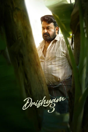 Drishyam 3 2026 MULTi Dual Audio HD Poster Download - Filmyzilla