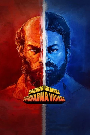 Garuda Gamana Vrishabha Vahana 2021 Hindi Dual Audio HD Poster Download - Filmyzilla