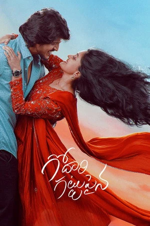 Godari Gattupaina 2026 Hindi - Telugu Dual Audio HD Poster Download - Filmyzilla
