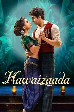 Hawaizaada 2015 Hindi Movie - [380MB] HD Poster Download - Filmyzilla