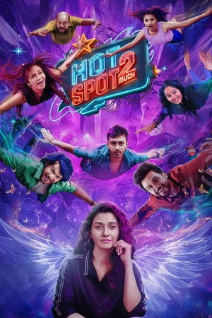 Hotspot 2 Much 2026 Hindi - Tamil Dual Audio HD Poster Download - Filmyzilla