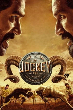 Jockey 2026 Tamil Dual Audio HD Poster Download - Filmyzilla