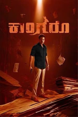 Kangaroo (2024) (Hindi – Kannada) – – HD Poster Download - Filmyzilla