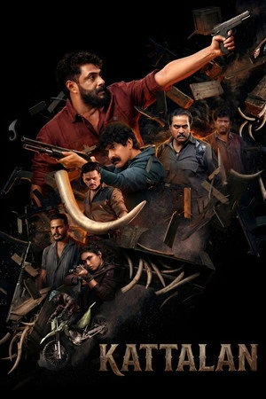 Kattalan 2026 Hindi (LiNE) Audio HQ- HD Poster Download - Filmyzilla