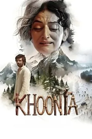 Khoonta 2026 Hindi Audio HQ- HD Poster Download - Filmyzilla