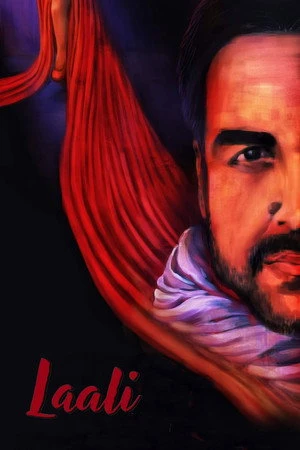 Laali 2021 Hindi Dual Audio HD Poster Download - Filmyzilla