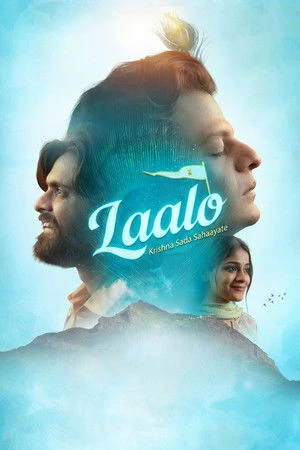 Laalo: Krishna Sada Sahaayate 2025 Hindi - Gujarati Dual Audio HD Poster Download - Filmyzilla