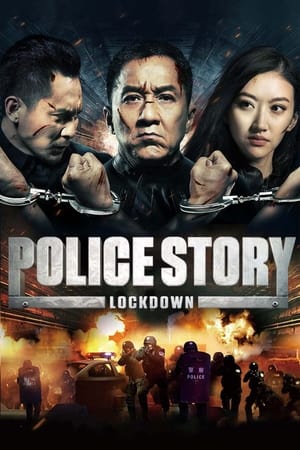 Lock 2016 Punjabi DVDScr 270mb Download HD Poster Download - Filmyzilla