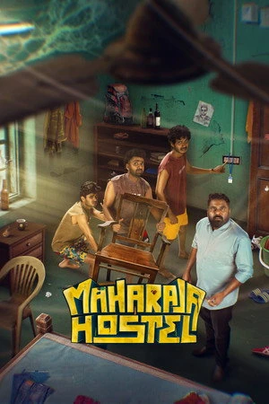 Maharaja Hostel 2026 Hindi - Malayalam Dual Audio HD Poster Download - Filmyzilla