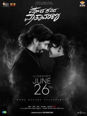 Moda Kavida Vaathavarana 2026 Hindi - Kannada Dual Audio HD Poster Download - Filmyzilla
