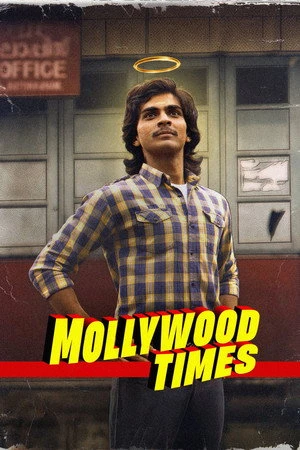 Mollywood Times 2026 Hindi - Malayalam Dual Audio HD Poster Download - Filmyzilla