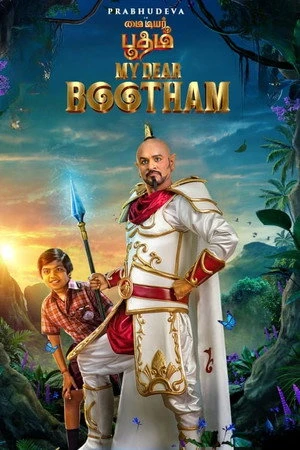 My Dear Bootham 2022 Hindi Dual Audio HD Poster Download - Filmyzilla