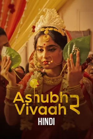 Ashubh Vivaah aka Kaalratri 2026 Season 02 Hindi Audio [ALL EPISODES] HD Poster Download - Filmyzilla