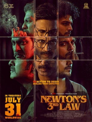 Newton’s 3rd Law 2026 Hindi - Telugu Dual Audio HD Poster Download - Filmyzilla