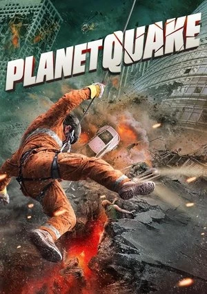 Planetquake 2024 Hindi - English Dual Audio HD Poster Download - Filmyzilla