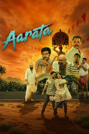 Aarata 2024 Hindi Dual Audio HD Poster Download - Filmyzilla