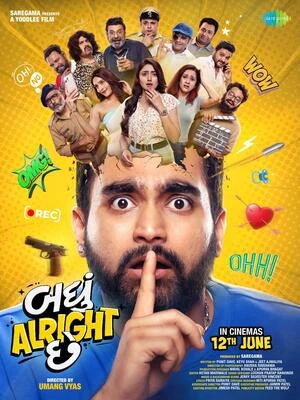 Badhu Alright Che 2026 Gujarati Audio HD Poster Download - Filmyzilla