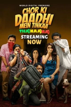 Chor Ki Daadhi Mein Tinkaa 2024 Hindi Audio HD Poster Download - Filmyzilla