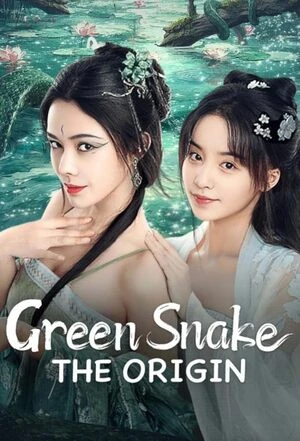 Green Snake: The Origin 2025 Hindi Dual Audio HD Poster Download - Filmyzilla