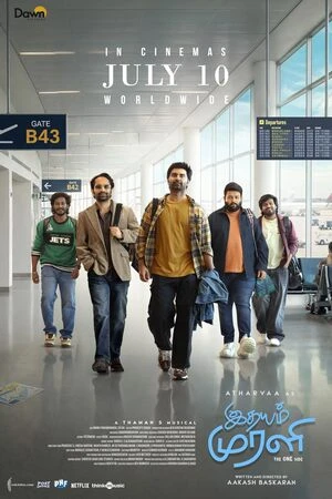 Idhayam Murali 2026 Hindi Dual Audio HD Poster Download - Filmyzilla