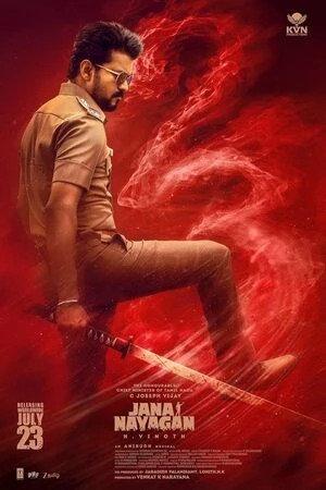 Jana Nayagan 2026 Hindi Audio HD Poster Download - Filmyzilla