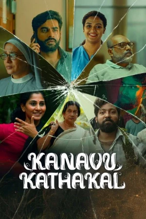 Kanavu Kadhakal 2026 Malayalam Audio HD Poster Download - Filmyzilla