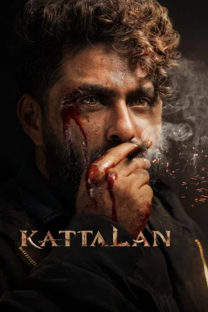 Kattalan 2026 Hindi Dual Audio HD Poster Download - Filmyzilla