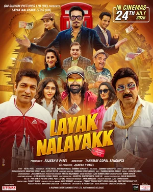 Layak Nalayakk 2026 Gujarati Audio HQ- HD Poster Download - Filmyzilla