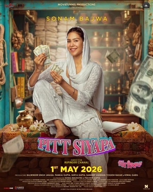 Pitt Siyapa 2026 Punjabi Clean Audio HD Poster Download - Filmyzilla