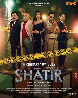 Shatir 2026 Gujarati Audio HQ HD Poster Download - Filmyzilla