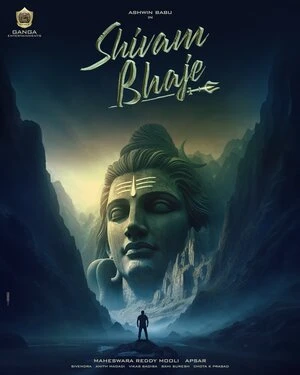 Shivam Bhaje 2024 Hindi Dual Audio HD Poster Download - Filmyzilla