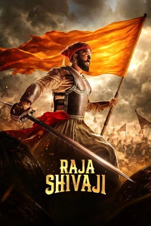 Raja Shivaji 2026 Hindi Audio (CLEAN) HD Poster Download - Filmyzilla