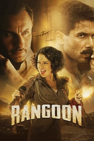 Rangoon 2017 200MB hindi movie DTHRip HD Poster Download - Filmyzilla