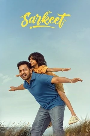 Sarkeet 2025 Hindi - Malayalam Dual Audio HD Poster Download - Filmyzilla