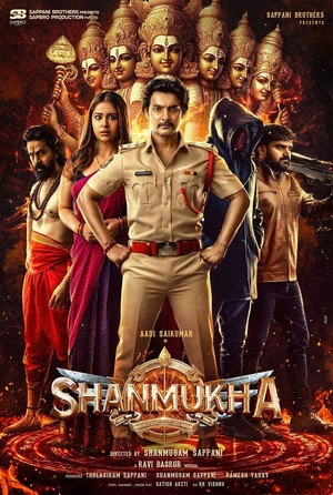 Shanmukha 2025 Hindi-Telugu Dual Audio HD Poster Download - Filmyzilla