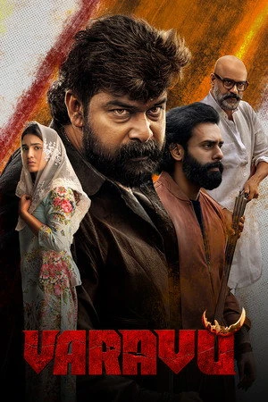 Varavu 2026 Telugu Multi Audio HD Poster Download - Filmyzilla