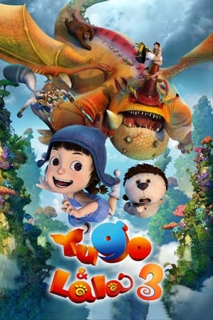 Yugo & Lala 3 2016 Hindi Dual Audio [900MB] HD Poster Download - Filmyzilla